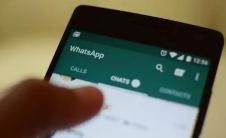 WhatsApp更新增加了新功能包括文本提醒与群组邀请阻止