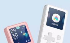 小米优品为看起来像GameBoy的孩子们筹集了新的QinAI手机