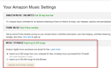 Amazon Music Storage订阅已停用