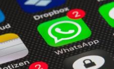 WhatsApp正在开发一项功能来验证转发的消息