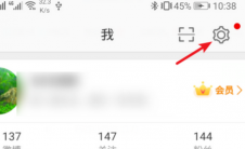 app问答:删除的微博可以找回吗？如何找回删除的微博？