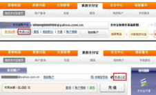 app问答:支付宝可以设置自己的生日吗？支付宝如何设置自己的生日？