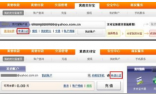 app问答:支付宝可以设置生日进行修改吗？如何修改生日？