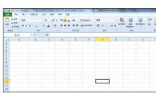 怎样解决快速输入身份证号码在Excel2016表格中