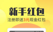 app问答:24好玩 真的赚钱吗？24好玩 怎么赚钱？