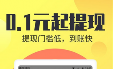 app问答:24乐吧如何撤24乐吧撤教程