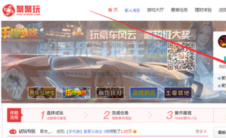 app问答:我们聚在一起可以提现到微信吗？聚在一起怎么取钱到微信？