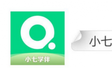 app问答:如何设置小七学校同伴的密码？如何修改密码？