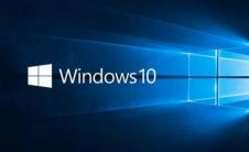 微软发布Windows 10 Insider Build 19619以快速响铃