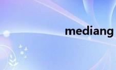 mediang median 