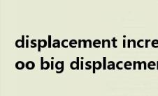 displacement increment for contact is too big displacement 