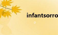 infantsorrow infants 