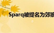 Sparq被提名为郊狼户外生活记录代理